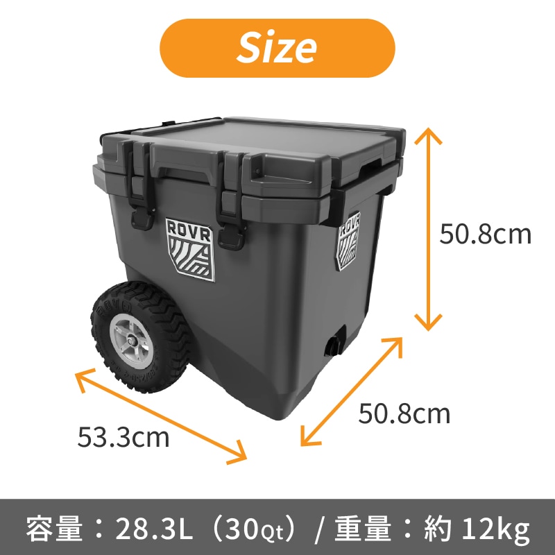 サイズ