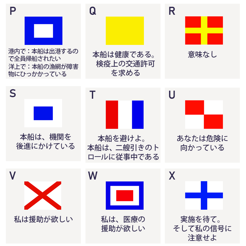 日本製の確かな品質