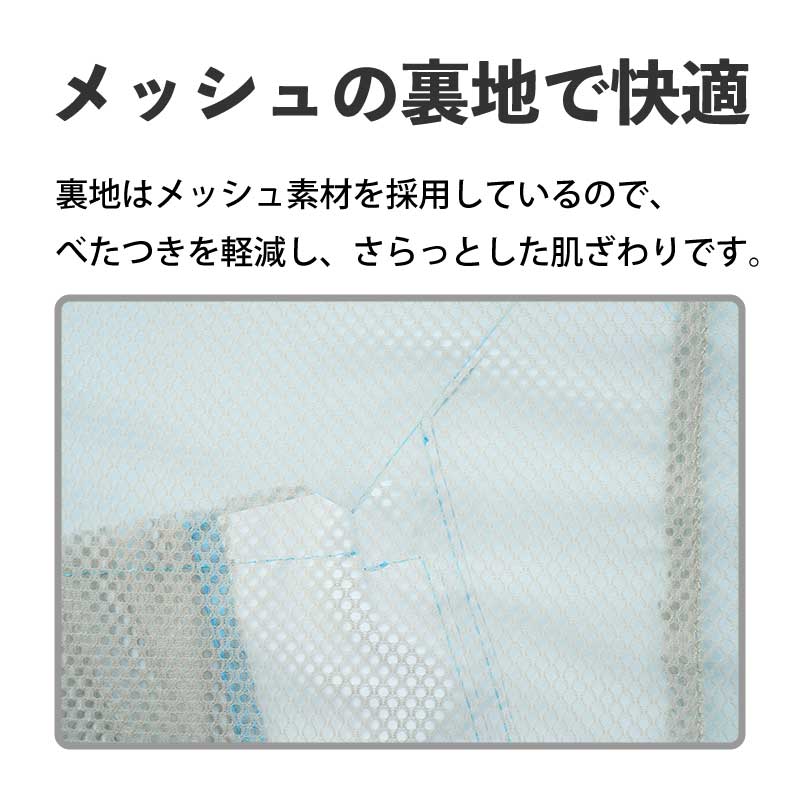 LOGOS ロゴス キッズレインスーツ