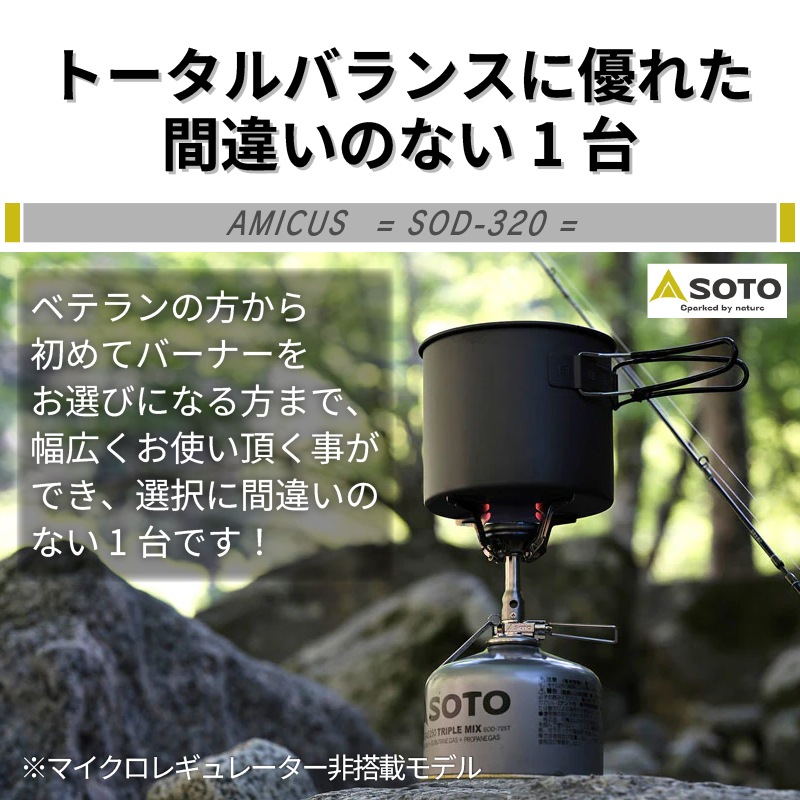 トータルバランスに優れた間違いのない１台