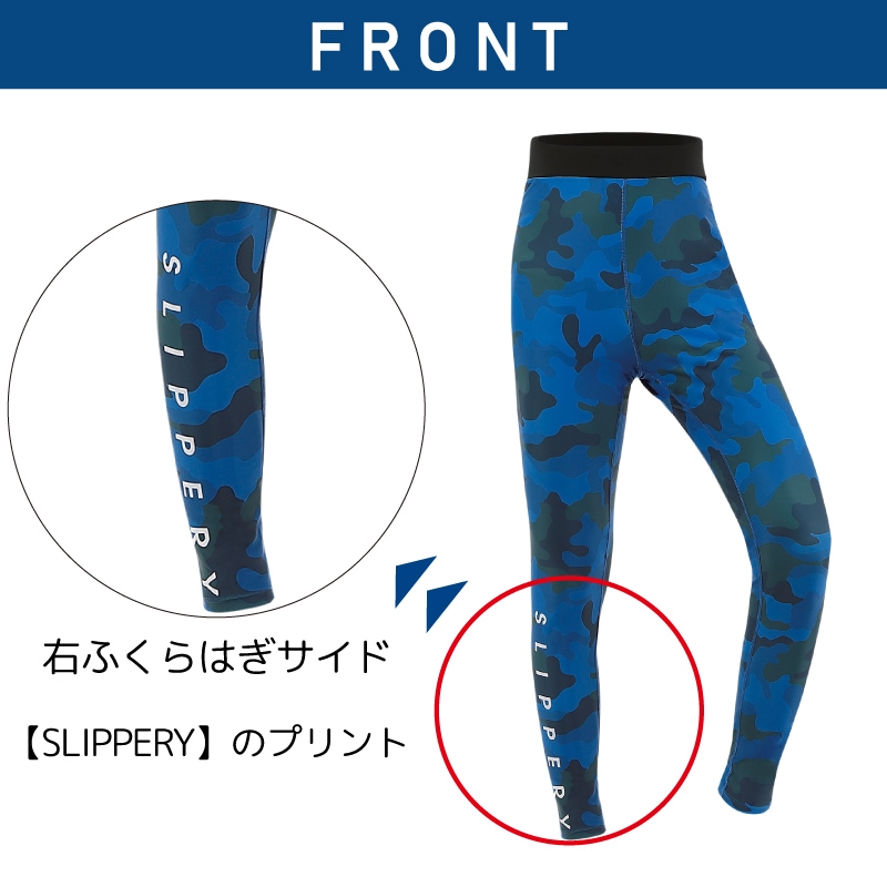  SLIPPERY MEN'S LEGGINGS メンズレギンス Blue/Camo