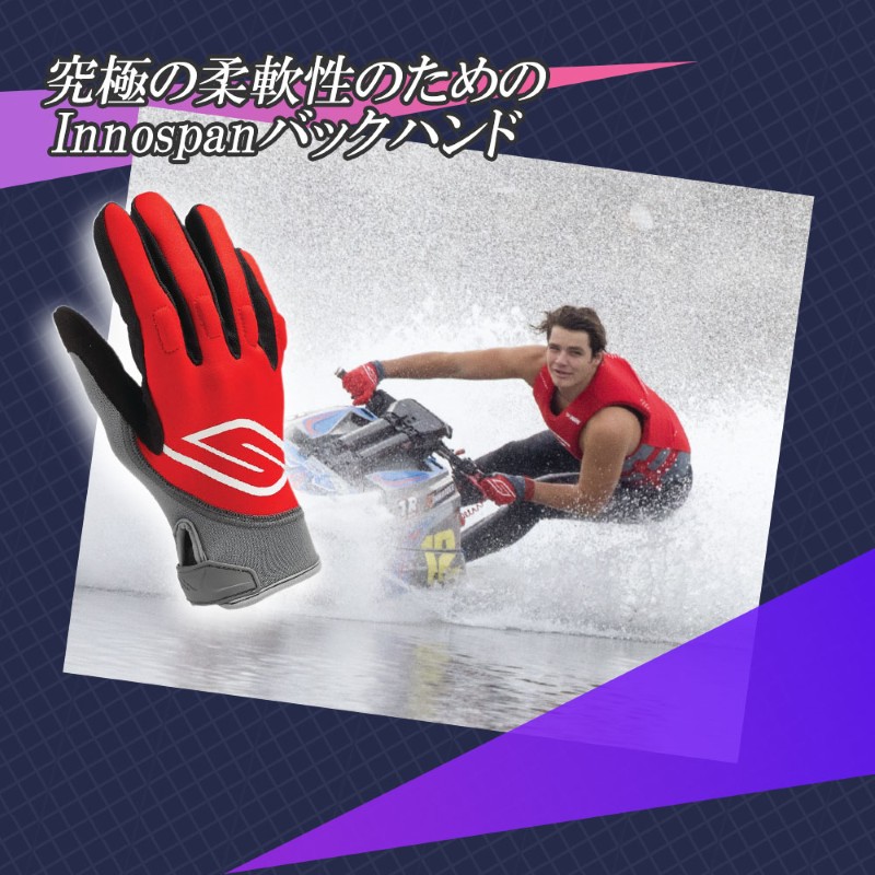  SLIPPERY スリッパリー サーキットグローブ