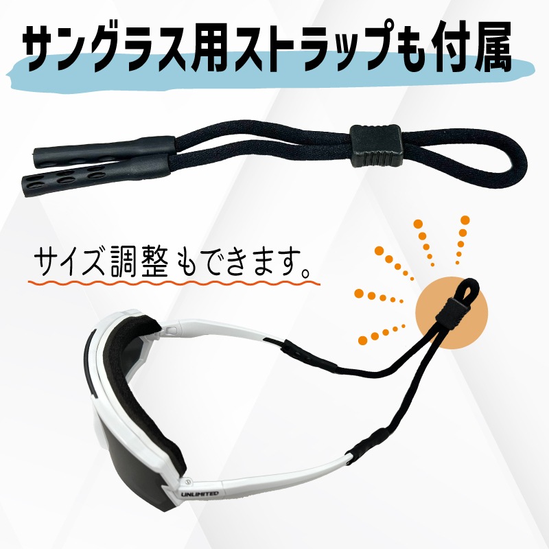 UNLIMITED デュアル フレクション サングラス