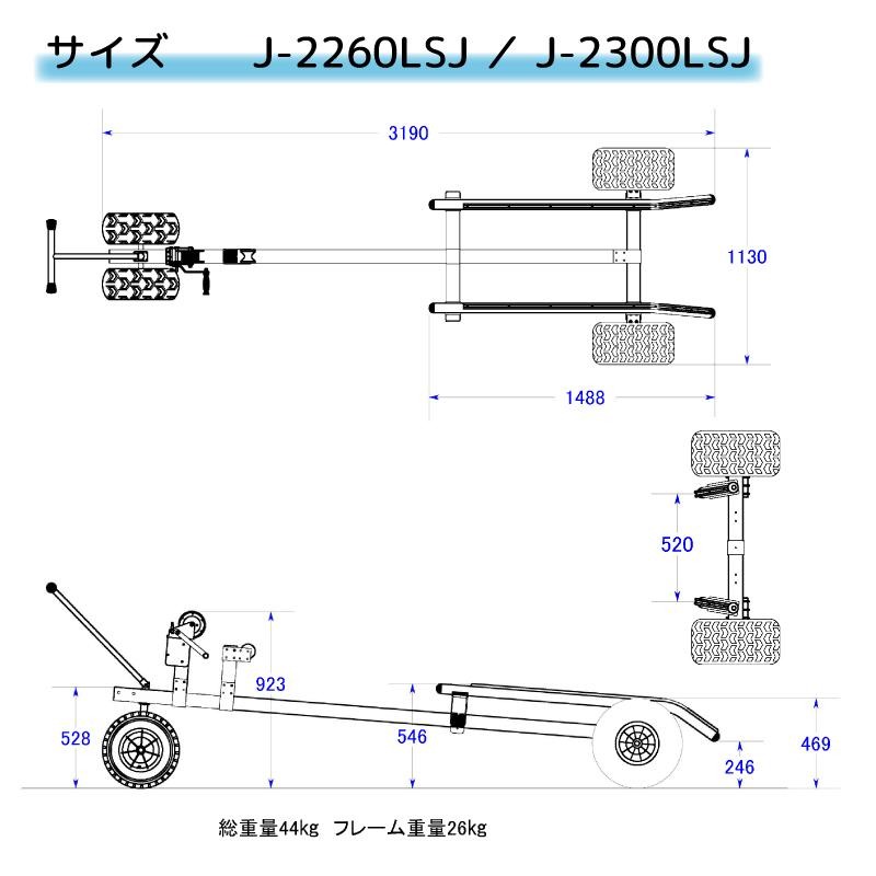 ファクトリーゼロ PWC ジェットバンク J-2300LSJ 強力ステンレスウィンチ