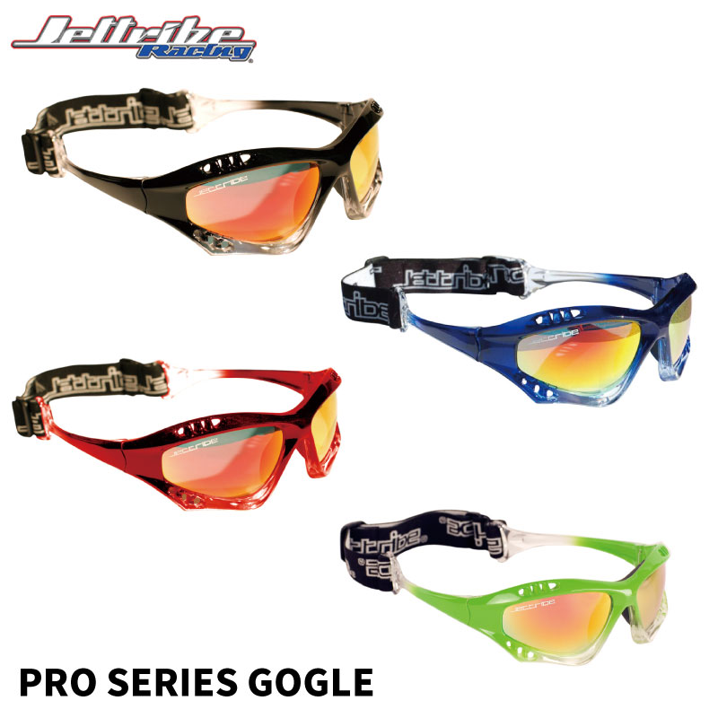 JETTRIBE Racing PRO SERIES GOGLE