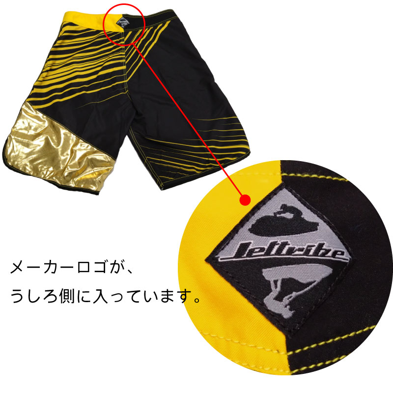 Jettribe METALLIC BOARD SHORTS ジェットトライブ メタリックボードショーツ