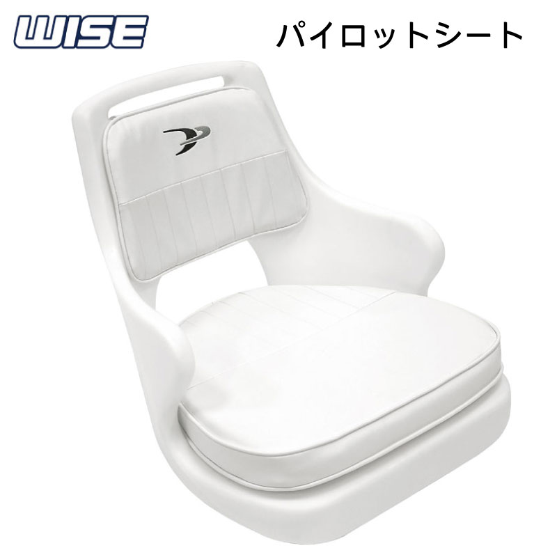 WISE パイロットシート 8WD015-3