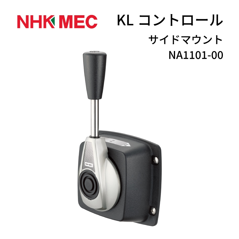 ニッパツメックサイドマウントNA1101-00>
<img src=