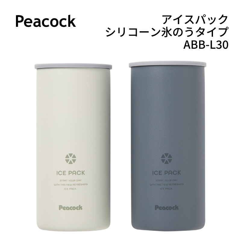 PeacockアイスパックABB-L30