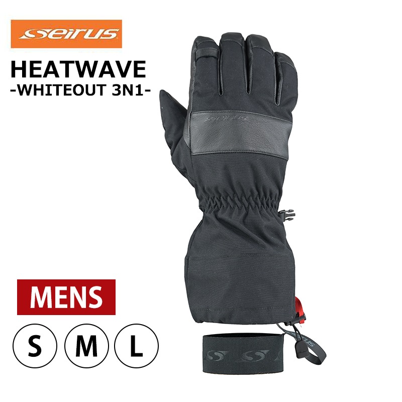 seirus セイラス ヒートウェーブ ホワイトアウト 3in1 グローブ ブラック