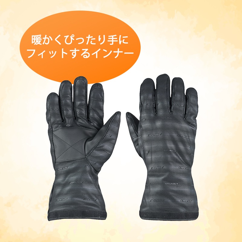 seirus セイラス ヒートウェーブ ホワイトアウト 3in1 グローブ ブラック