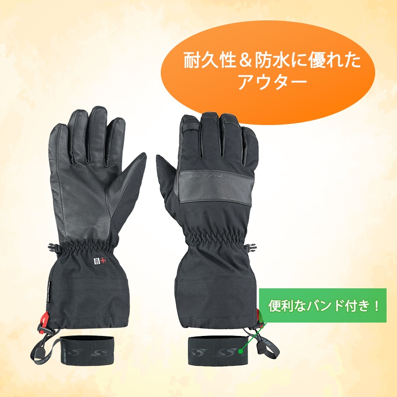 seirus セイラス ヒートウェーブ ホワイトアウト 3in1 グローブ ブラック