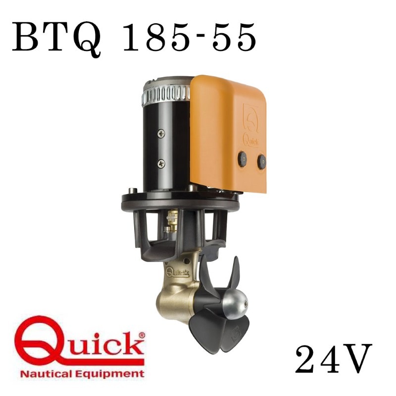 QUICK（クイック） スラスタ BTQ185-55 24V