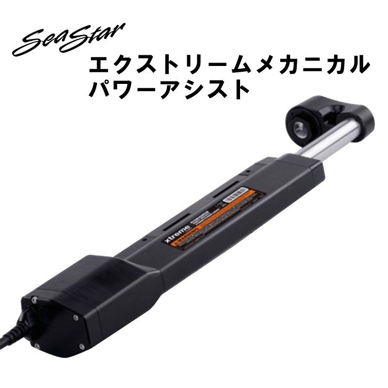 ドメティック XPA1012P