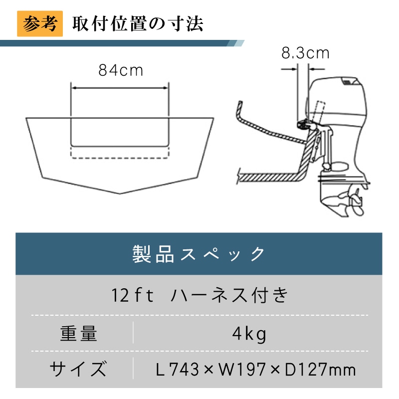 ドメティック XPA1012P 寸法・スペック