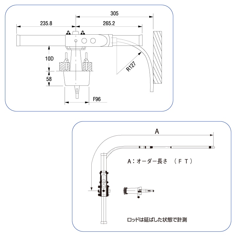 HI-LEX ハイレックス 1ZS0413 ステアリングケーブル ７フィート 7ｆｔ ケーブルのみの寸法図