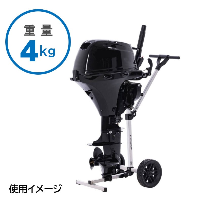 LED搭載　ボード ユニマットマリン｜船外機スタンド通販】<メーカー直送