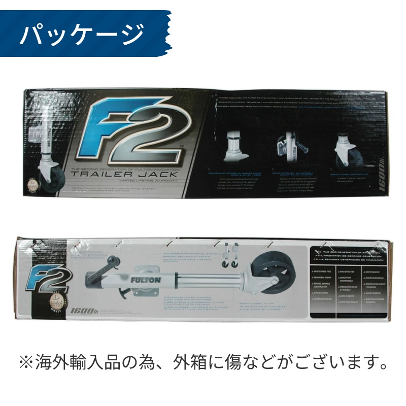 パッケージは海外輸入品のため、外箱に傷等がございます。