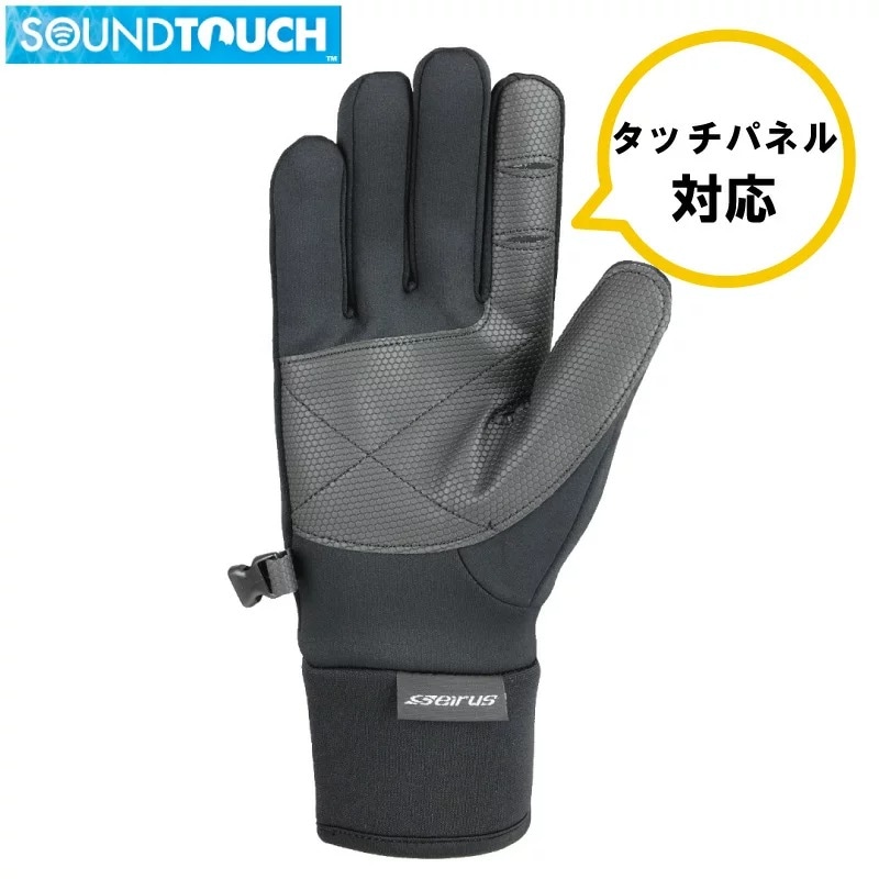seirus セイラス 完全防水 サウンドタッチ エキストリーム オールウェザーグローブ