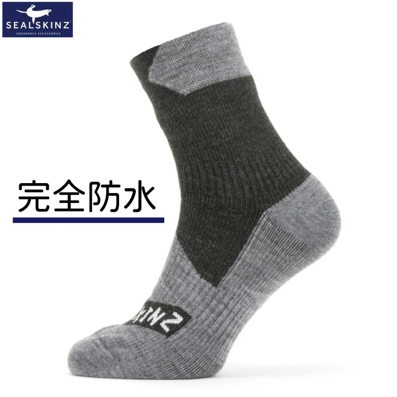 Seal Skinz シールスキンズ All Weather Ankle Length Sock 11100060-0101