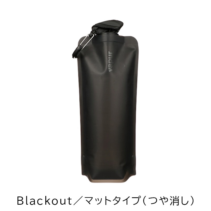 カラー Blackout