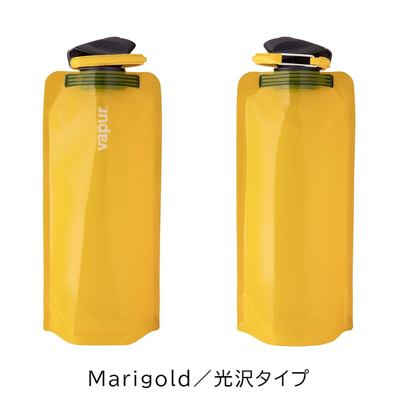 カラー Marigold