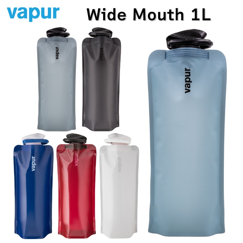 vapur ヴェイパー アンチボトル Wide Mouth 1L