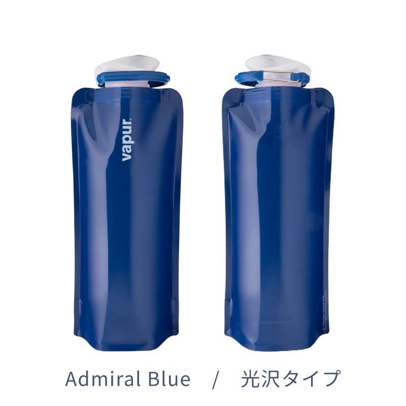 vapur ヴェイパー アンチボトル Wide Mouth 1L