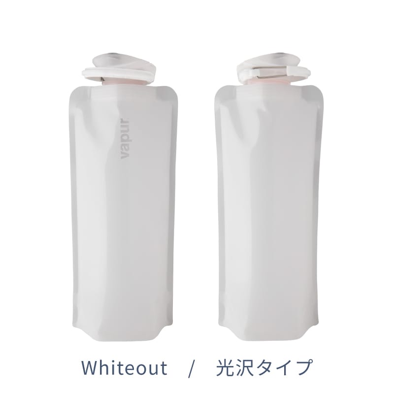 vapur ヴェイパー アンチボトル Wide Mouth 1L
