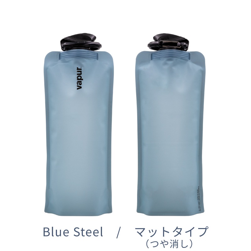vapur ヴェイパー アンチボトル Wide Mouth 1L