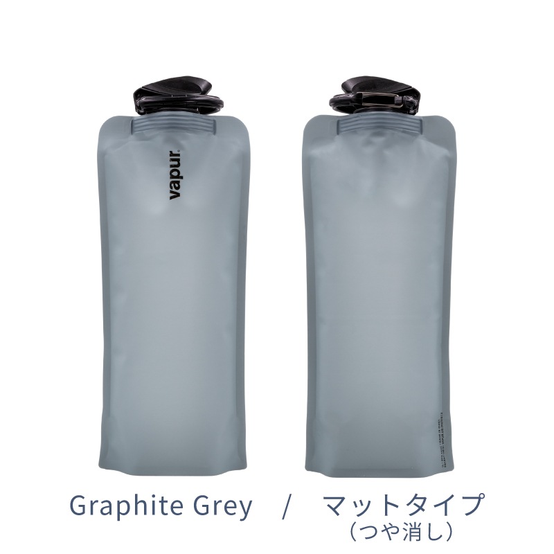 vapur ヴェイパー アンチボトル Wide Mouth 1L