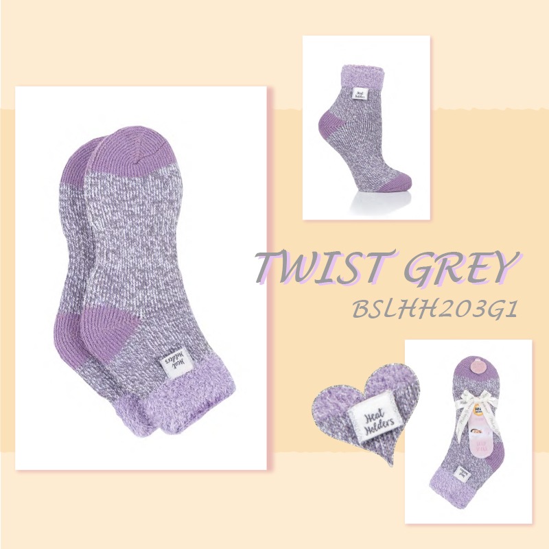 TWIST GREY