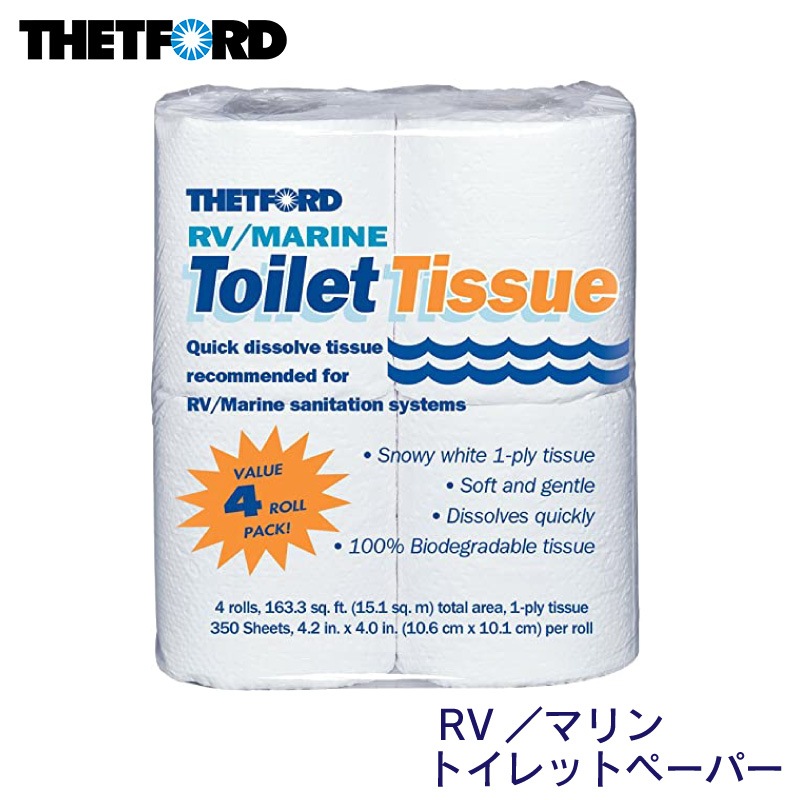 THETFORD 水溶性 トイレットペーパー シングル 4ロール