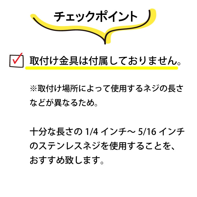 クイックリリースポスト アルミ製