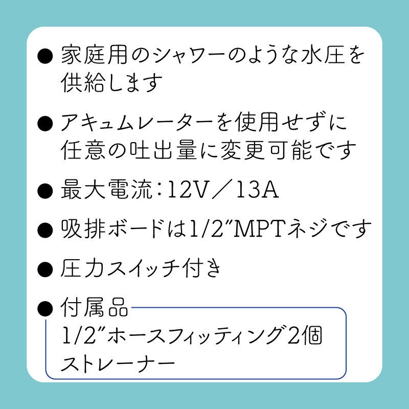 商品詳細