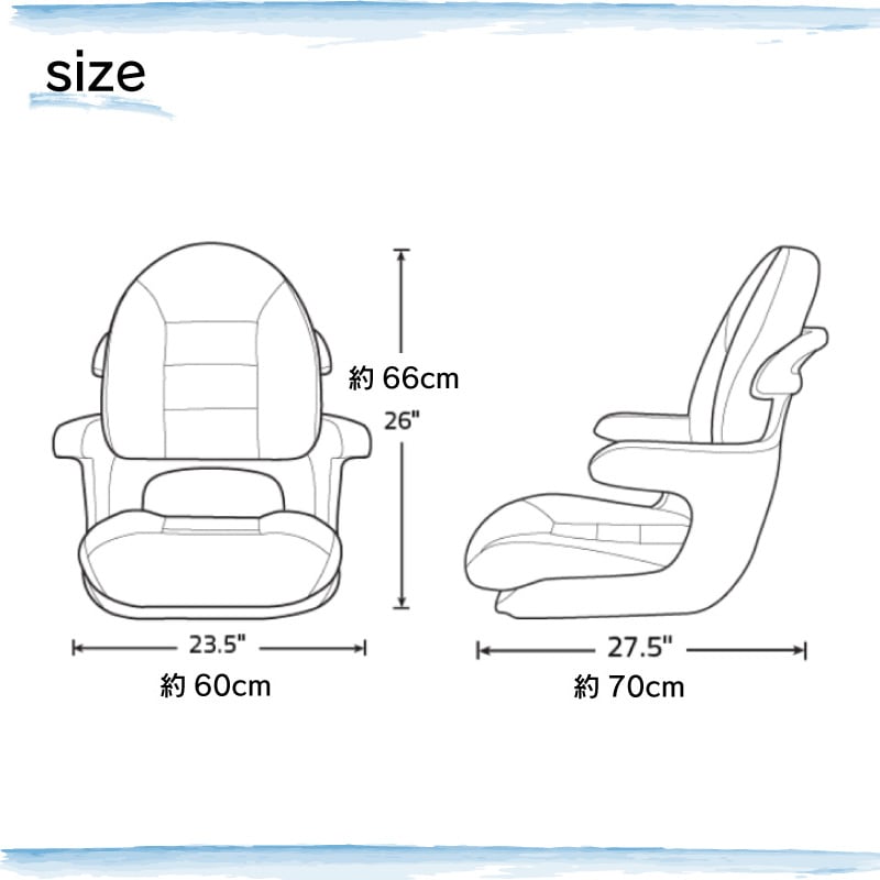 TEMPRESS テンプレス ボート シート エリートシート