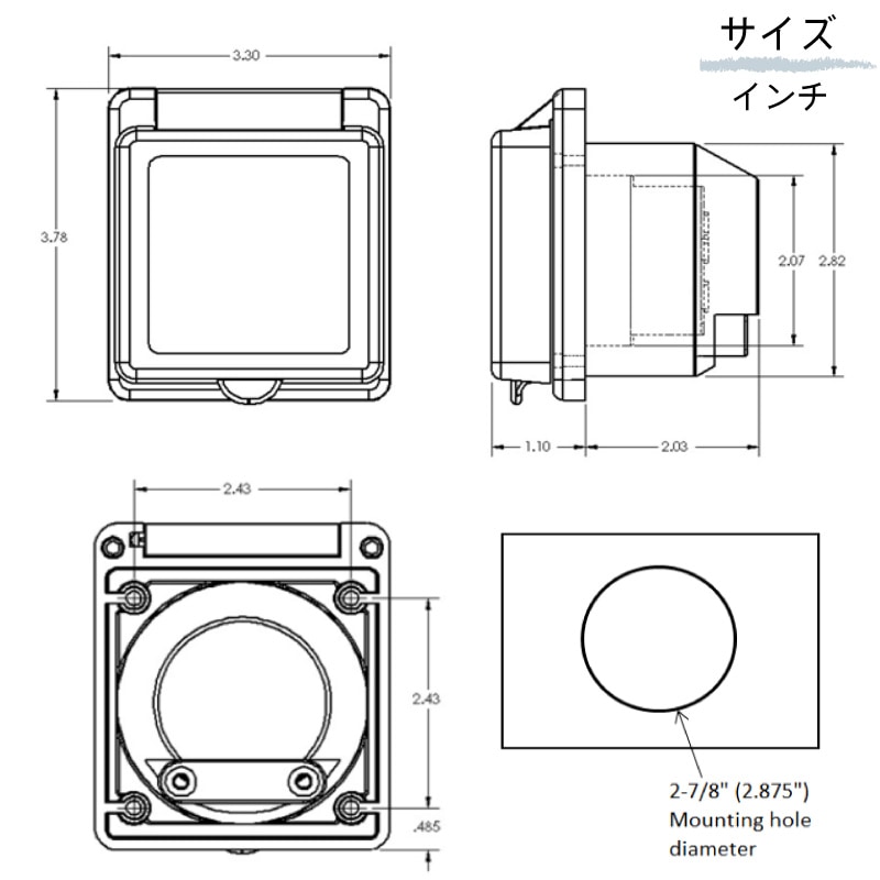 サイズ