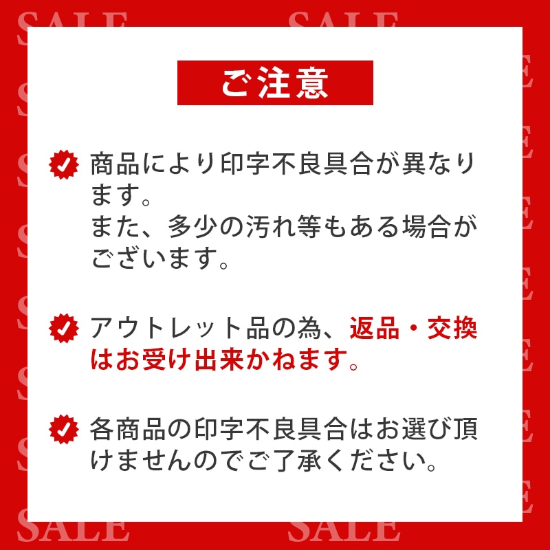 訳アリ 防水ロッカースイッチ スイッチカバー ホーン 黒 ES-HRN