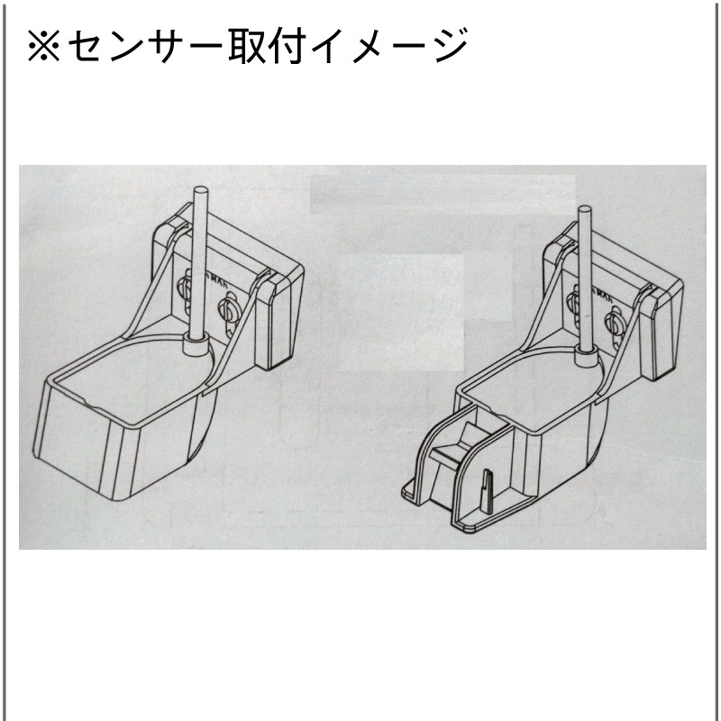 Faria デジタル 測深器 トランサム仕様 F12850