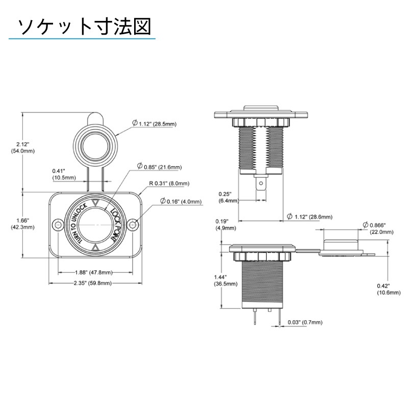 BLUE SEA ブルーシー 12V延長ソケット付きダブルプラグ 1013