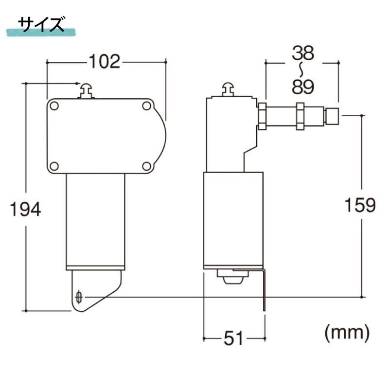 Lubase ワイパーモーター 12V/24V シャフト径 13.5mm トルク 18Nm