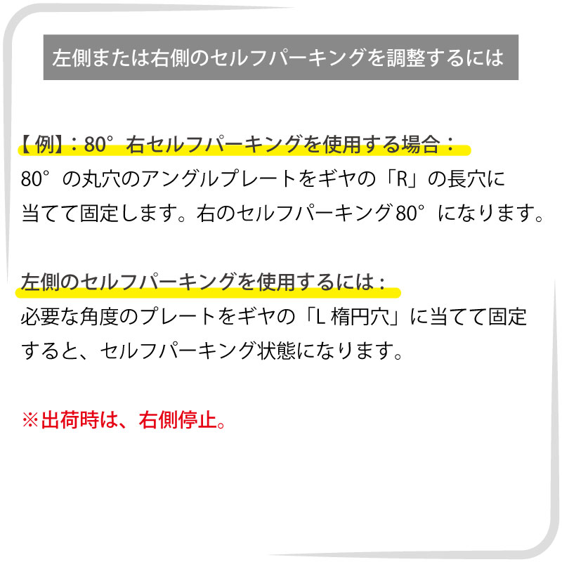 Lubase ワイパーモーター 12V/24V シャフト径 13.5mm トルク 18Nm