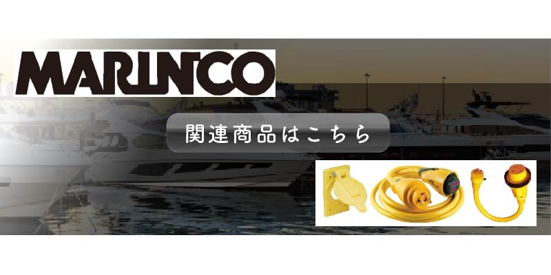 MARINCOリンクバナー