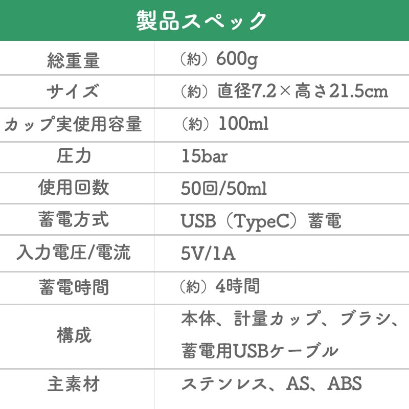 ナチュラルで温かみのある木目調デザイン。お家のインテリアやキャンプサイトにも馴染みます。