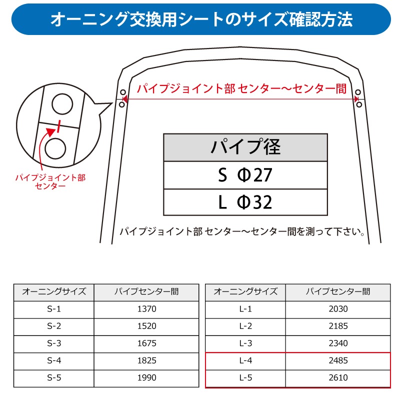 ユニマットマリン｜オーニング ビミニトップ通販】<メーカー直送