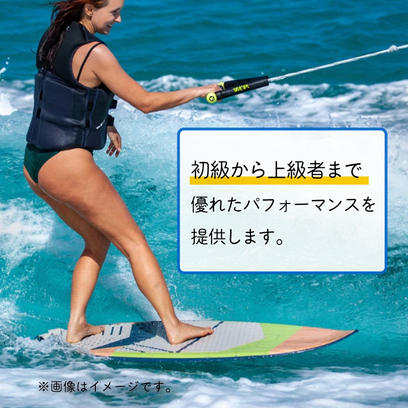 ZUP WAKESURF BOARD 4'11"ウェイクサーフボード ロープセット Zinnebago