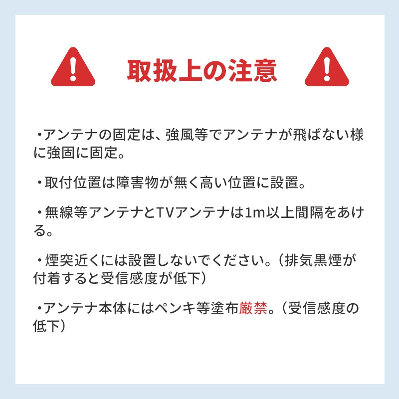 ユニマットマリン テレビアンテナ通販 無指向性 地デジアンテナ マウントベース仕様 Hma302mb 24v ボート 船舶 キャンピングカー