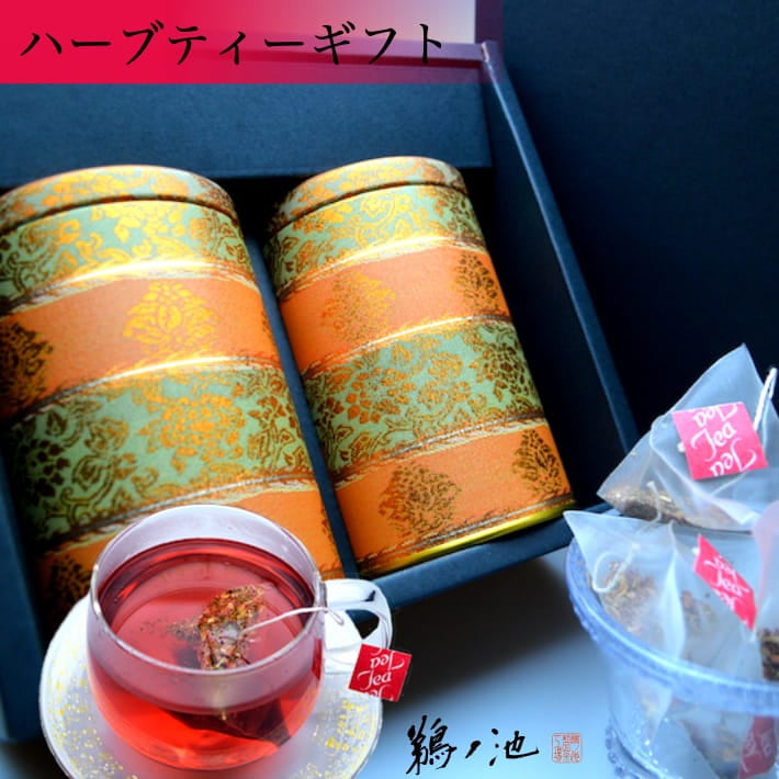 ハーブティー 室町缶ギフト 2缶セット | ギフト | 鵜ノ池製茶 本店