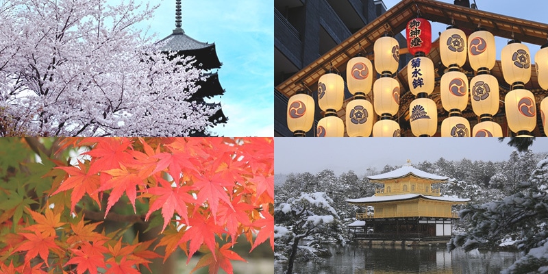 京都の美味しい四季を味わう京の行事食と旬菜カレンダー