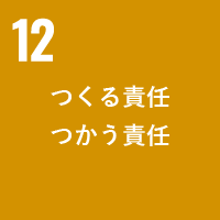 12 ĤǤĤǤ